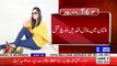 Qandeel Ko Uske Bhai Waseem Ne kyun Mara - Qandeel Baloch's Parents Record Their Statement