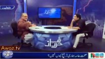 Orya Maqbool Jan Criticizes Nawaz Sharif and his motorway - Must watch