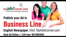 Business Line Classified and Display Advertisement, Rate Card Online