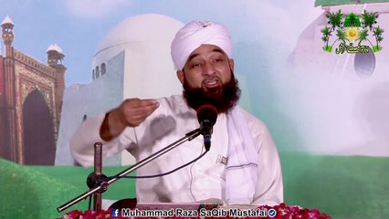 Jb Insan ko pata chal jaye k wo bus marne he wala hai, to os...