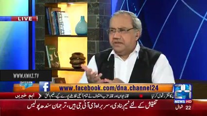 Agar army cheif extension lena chahe to kisi ''Mai ke Laal'' main itni himat nahi ke Nah keh sake - Ghulaam Hussain