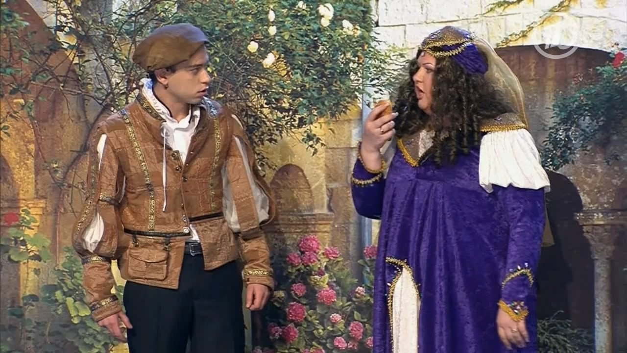 КВН. Город Пятигорск - Ромео и Джульетта. Готов...