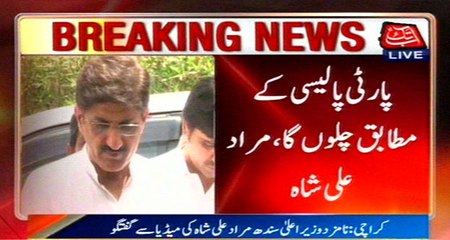Nominated CM Sindh Murad Ali Shah's Media Talk