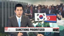 S. Korea reaffirms its stance that sanctions are priority on N. Korea