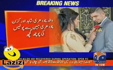 Shocking Incident in Jehlum