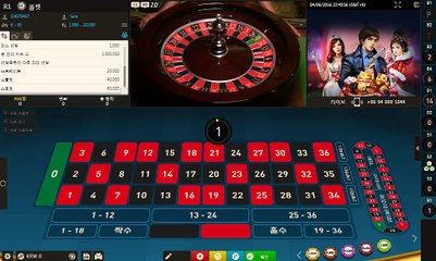 생중계룰렛 ￥VVO38。COM￥