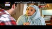 Tum Milay Episode 3 on Ary Digital in High Quality 25th July 2016
