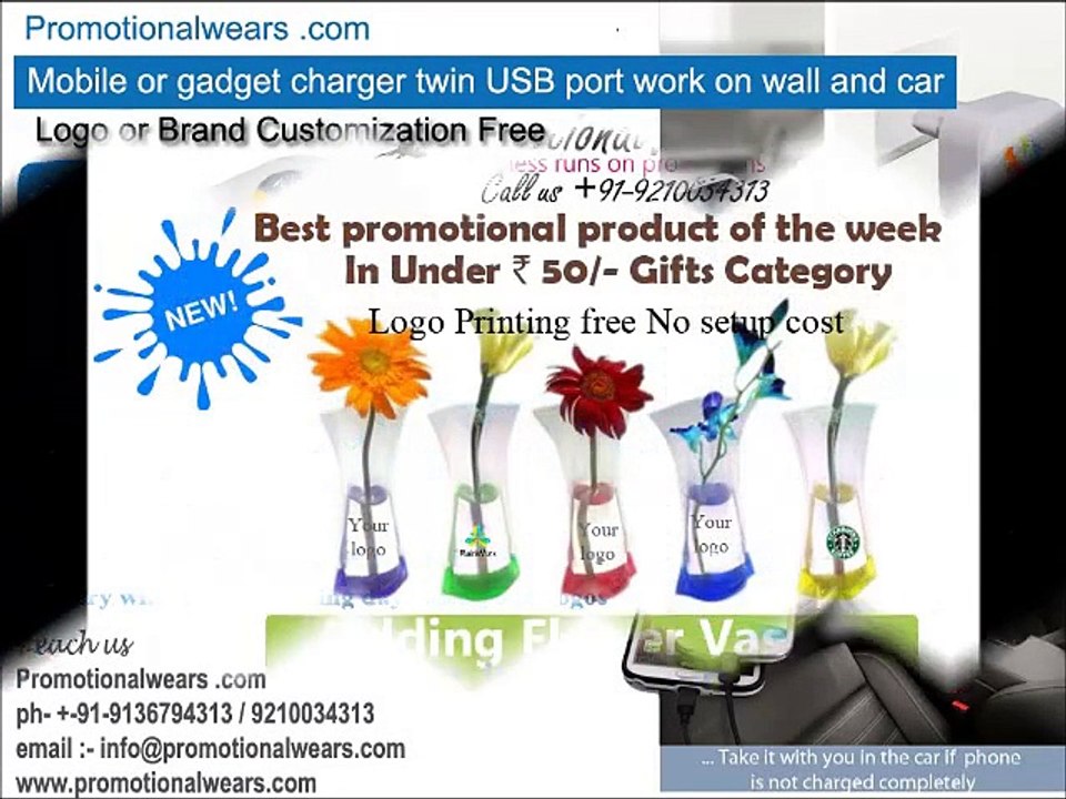 Promotional Products