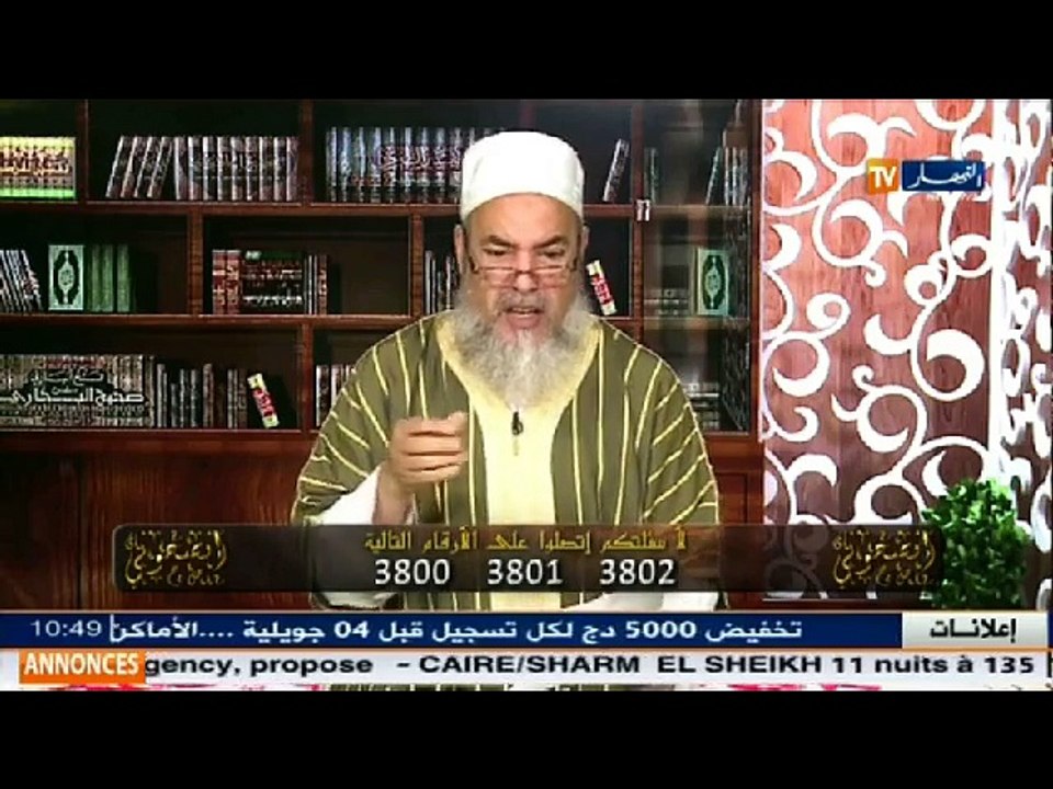 انصحوني /  شمس الدين ... شاهد كيف وجد معلم القرأن في المسجد برفقة امرأة .. لا يصدّق !!