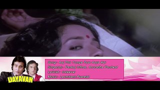 Aaj Phir Tumpe Pyar Aaya Hai - Original Version -PankajASong by jamat ali rehmani