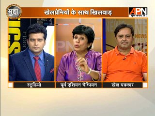 #WatchMudda: Sports Authority and federation can ruin the career of any player
