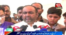 Karachi MQM Leader Khawaja Izhar ul Hassan media talk