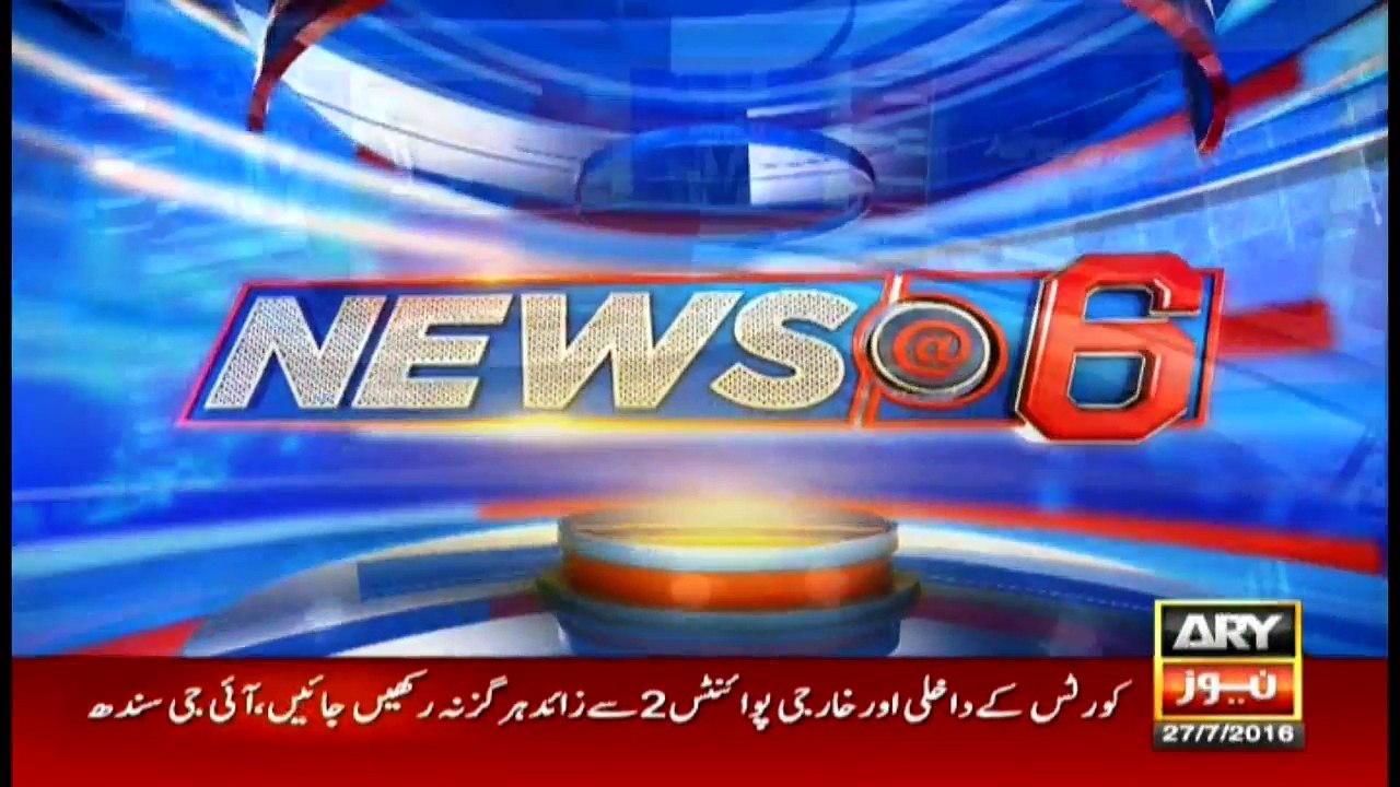 Headlines   1800 - 27th July 2016