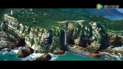 Deniz Kızı - The Mermaid (2016)