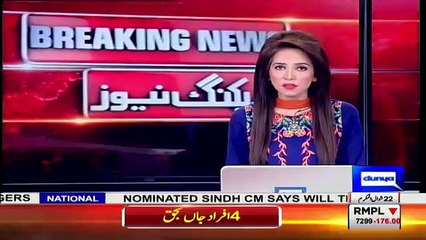 Attack on army men Authorities fail to obtain CCTV record due to wasp nest on camera