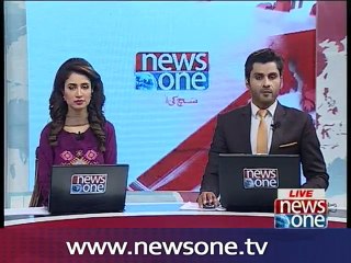 MQM reject police report about Waseem Akhtar