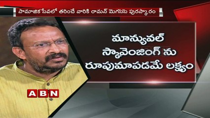 TM Krishna and Bezwada Wilson win Magsaysay Award (27-07-2016)