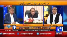 Watch How Chaudhry Nisar Exposed Khawaja Asif In Front of Nawaz Sharif