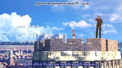 Kaze no Uta