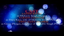 DANGAL OFFICIAL TRAILER - Aamir Khan, Sakshi Tanwar, Fatima Sana Shaikh