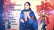 Pashto New Songs 2016 Gul Rukhsar - Meena Ta Zama Da Zra Ye