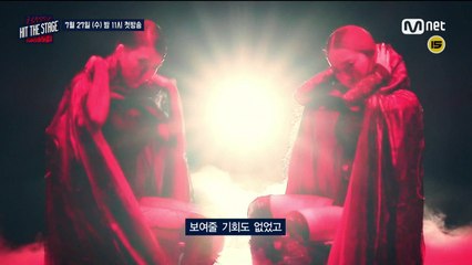 160723 Hit the Stage Preview NCT TEN_Min.cho