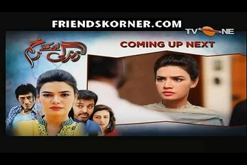 Zindagi Aur Kitne Zakham Episode 26