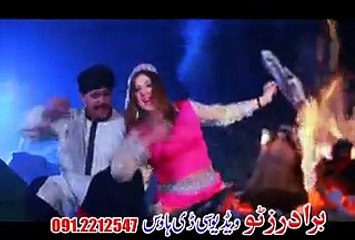 Pashto New Song 2016 Zaman Zaheer And Afshan Zaibi Moujona De HD Film Lewane Pukhtoon - Video Dailymotion