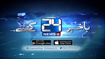 More demand for Rs 3 billion for the Lahore Orange Line train project - Video Dailymotion