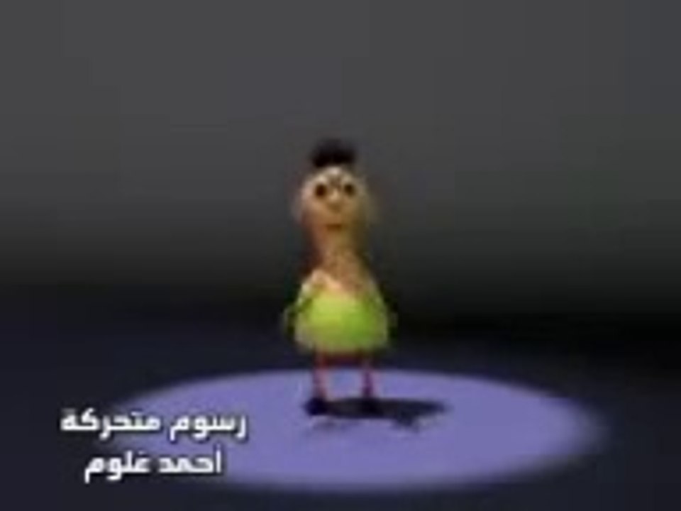 Aloule