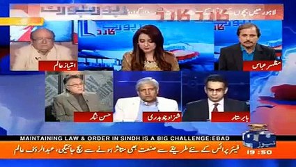 When children of 3 mainstream people were kidnapped,there was so much noise everywhere but everyone is silent on 600 chi