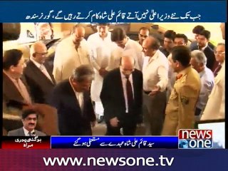 Governor Sindh accepts Shah’s resignation