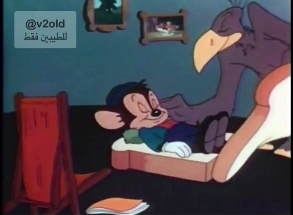 الفأر سنيفلز والحلقة الشهيرة مع النسر أورفيل