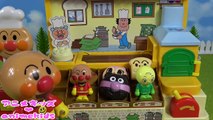 アンパンマン おもちゃ アニメ ジャムおじさんのパンこうじょう バイキンマンがたいへん‼ animekids アニメキッズ animation Anpanman Toy