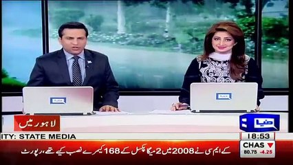 Lahore's Lakshmi chowk turns into Venice' after rain Dunya News casters making fun