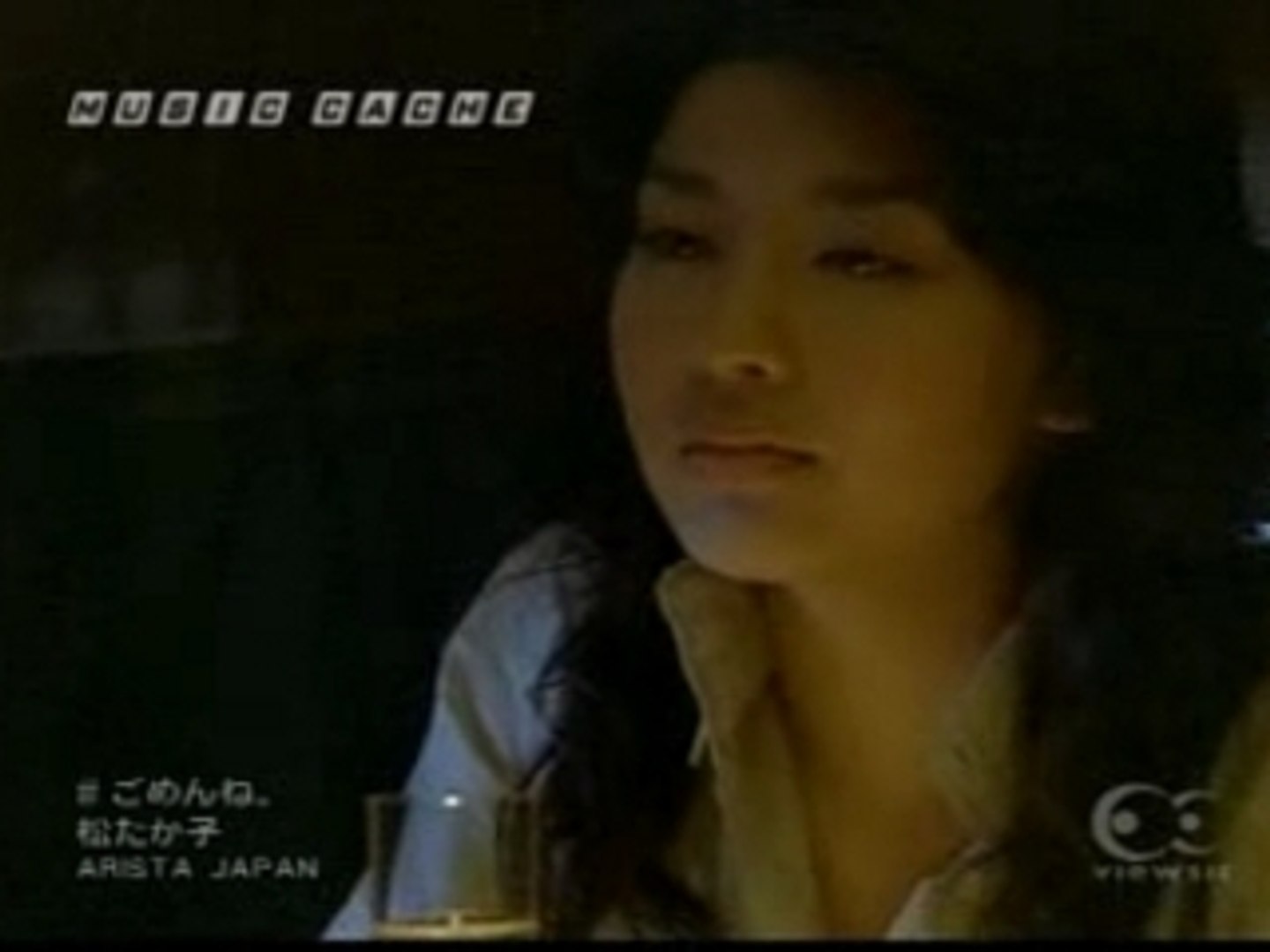 Matsutakako Gomenne 動画 Dailymotion