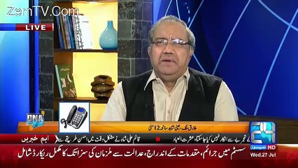 Eye Witness of the 12 may massacre reveals the whole story of