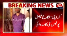 Karachi: Shahrah-e-Faisal police arrest 7 street criminals