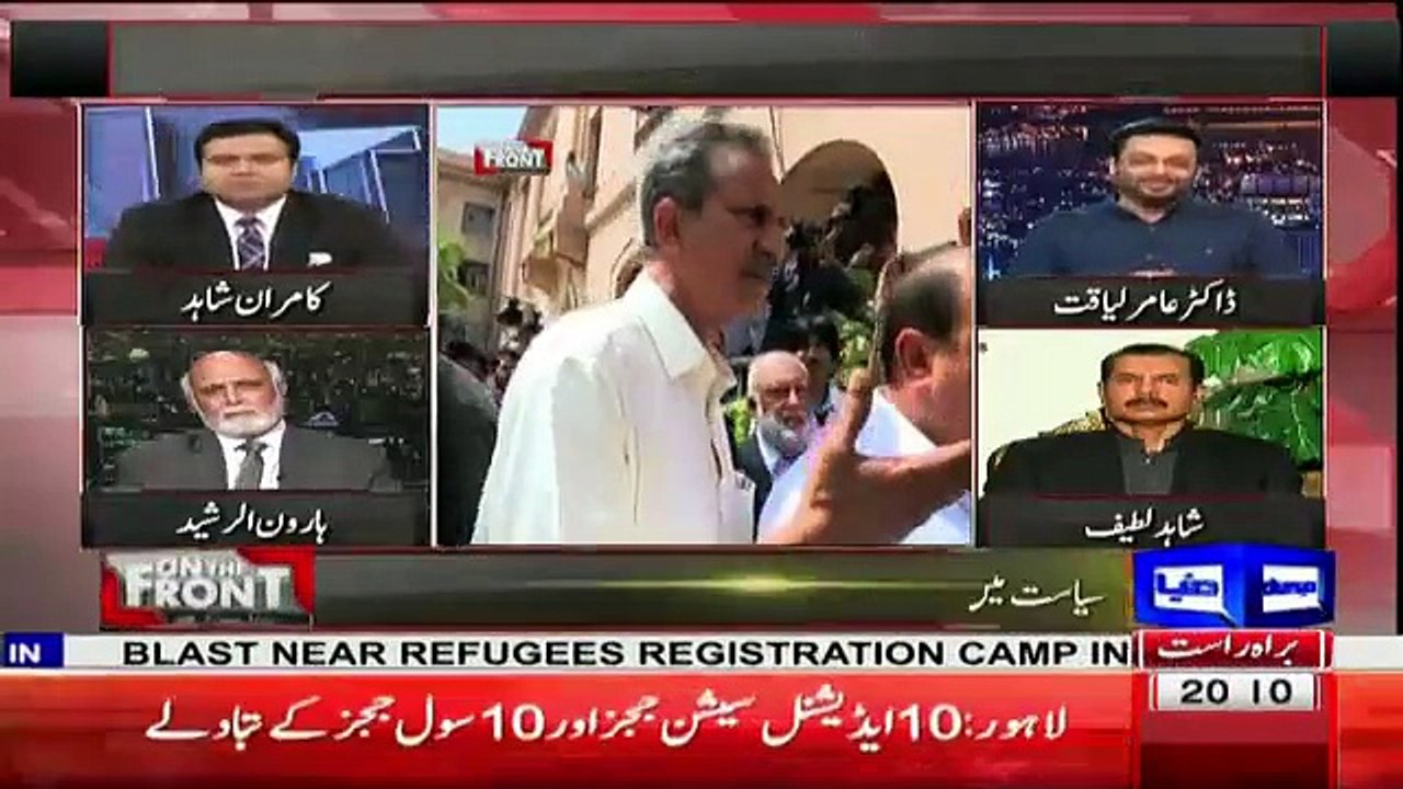 HUM ke program Jeena ke maa baap bhi MQM ne marwaye  -- Dr.Aamir Liaquat Hussain