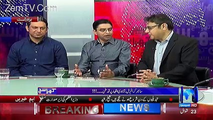 mohammad tariq reveals how government controls the media on there favour