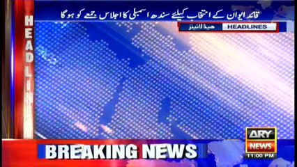 Headlines   2300 - 27th July 2016