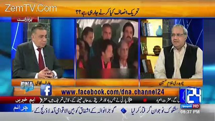 PTI will start a movement against government from peshawar-ghulam hussain