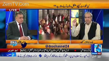 why Imran khan choose peshawar to start a movement against the government-ghulam hussain