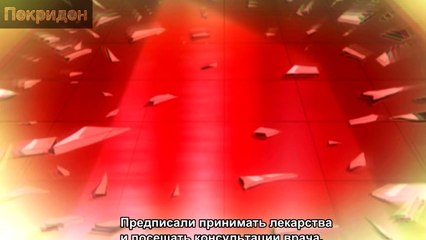 Обзор 3 серии ''Когда плачут цикады''