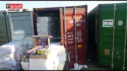 بالفيديو.. تفاصيل ضبط 27 طن ألعاب نارية داخل حاوية ببورسعيد