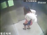 Asansörün içine tuvaletini yapan Çinli kadın #asansör #çinli #tuvalet