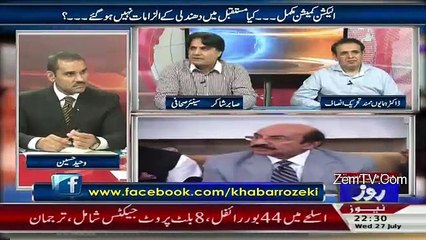 How Imran Khan can revive PTI- Sabir Shakir's analysis
