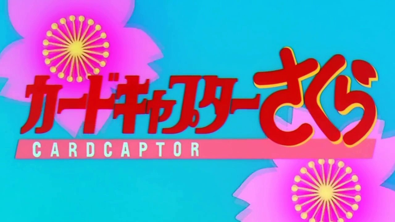 HD Blu Ray: Cardcaptor Sakura Opening 2