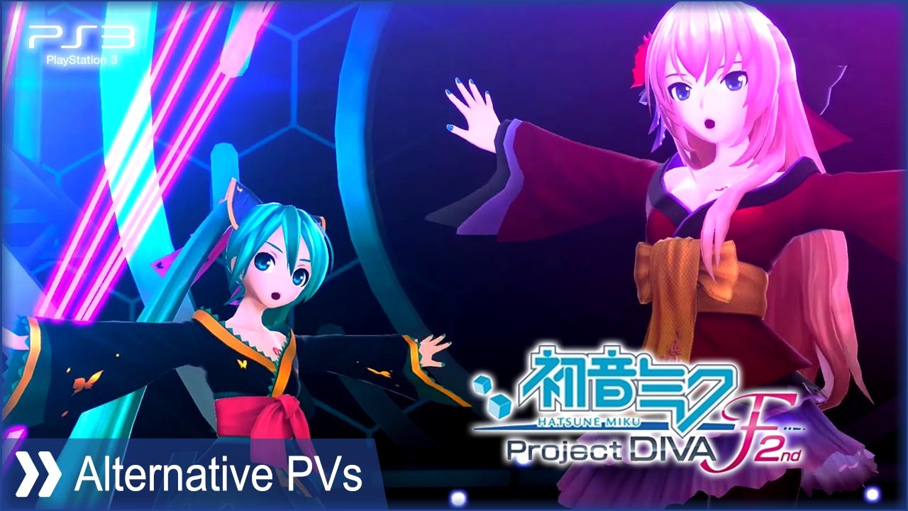 初音ミク Project DIVA F 2nd 【PS3】 アカツキアライヴァル (Akatsuki Arrival) - Module Mix 1 [Alternative-E]