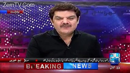 Mubashir Luqman criticizes government on passes the cyber crime bill